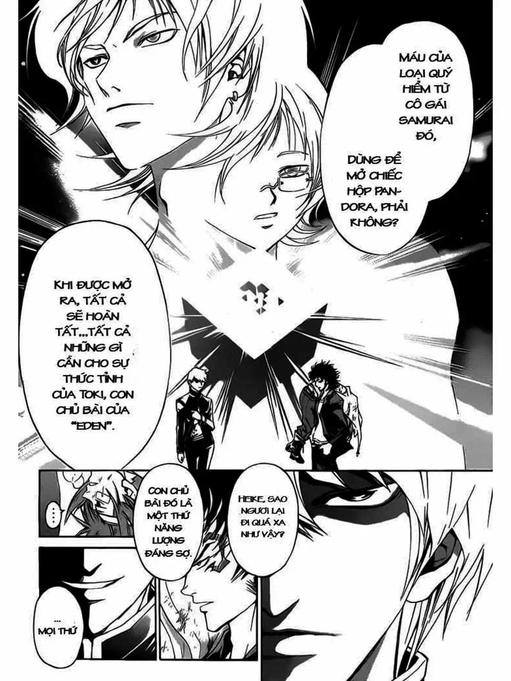 Truyện Tranh Code: Breaker trang 3