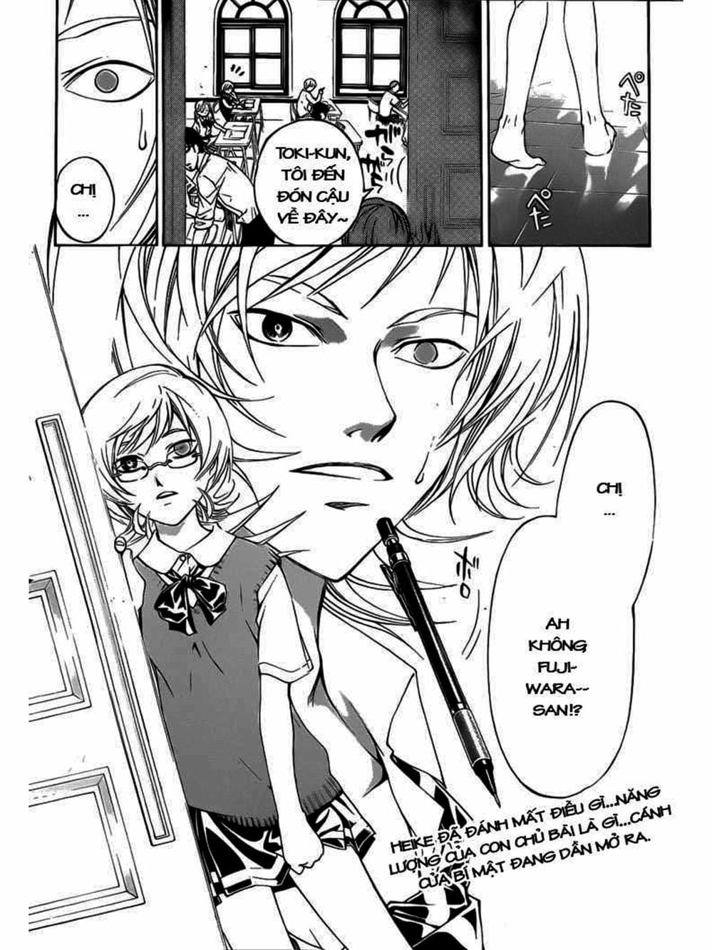 Truyện Tranh Code: Breaker trang 3