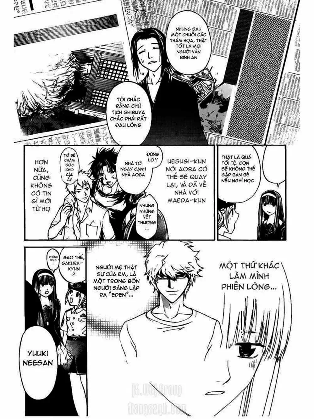 Truyện Tranh Code: Breaker trang 3