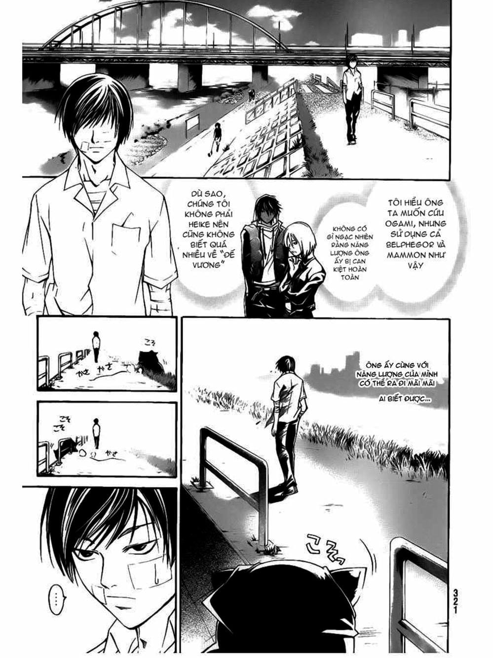 Truyện Tranh Code: Breaker trang 3