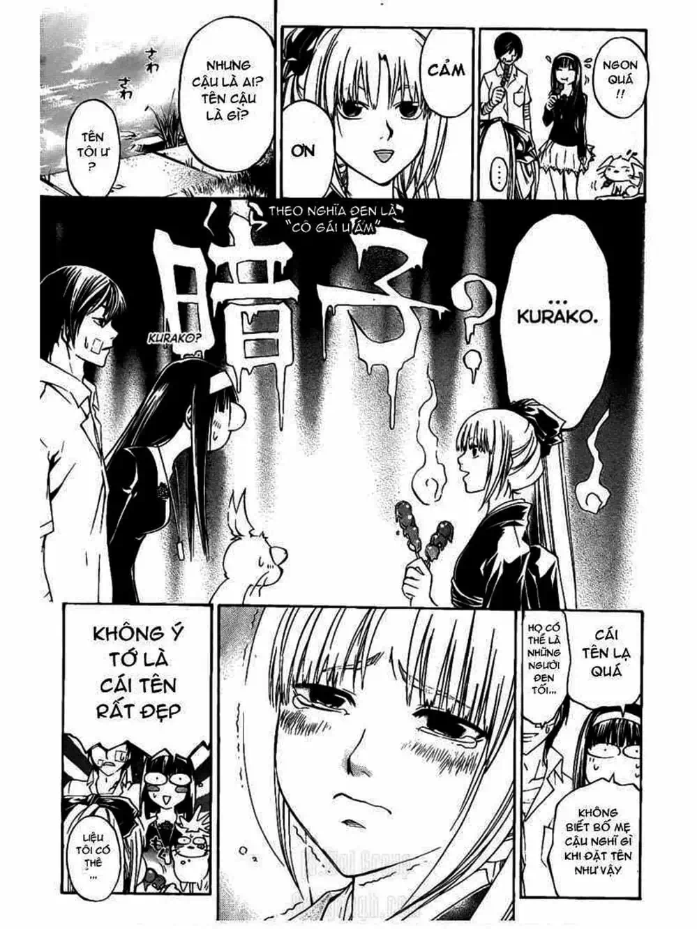 Truyện Tranh Code: Breaker trang 3