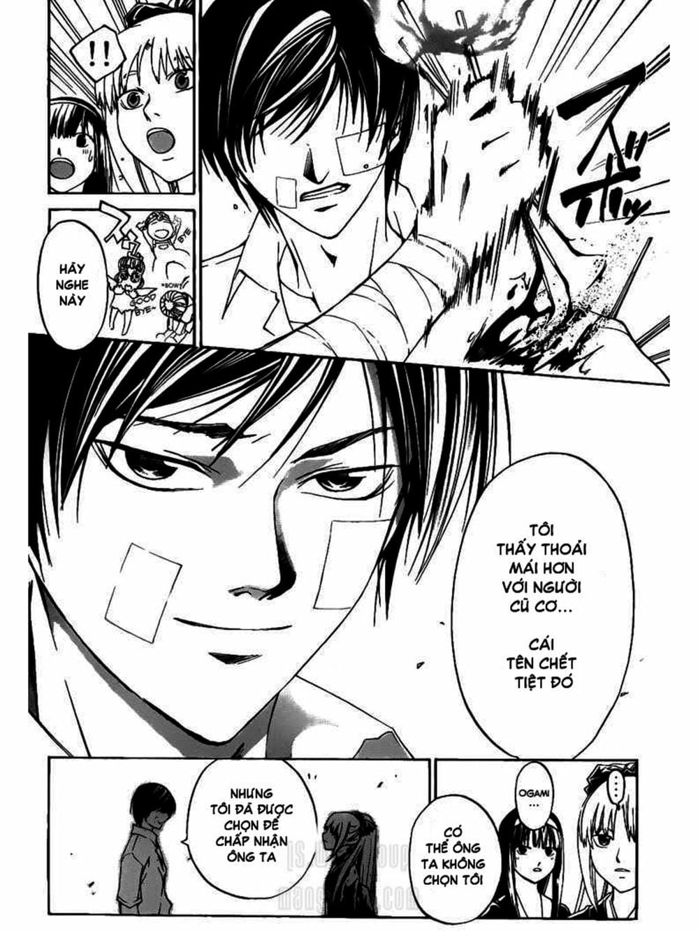 Truyện Tranh Code: Breaker trang 3