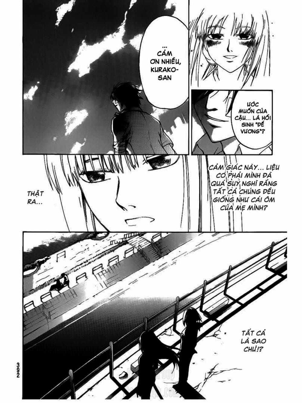 Truyện Tranh Code: Breaker trang 3