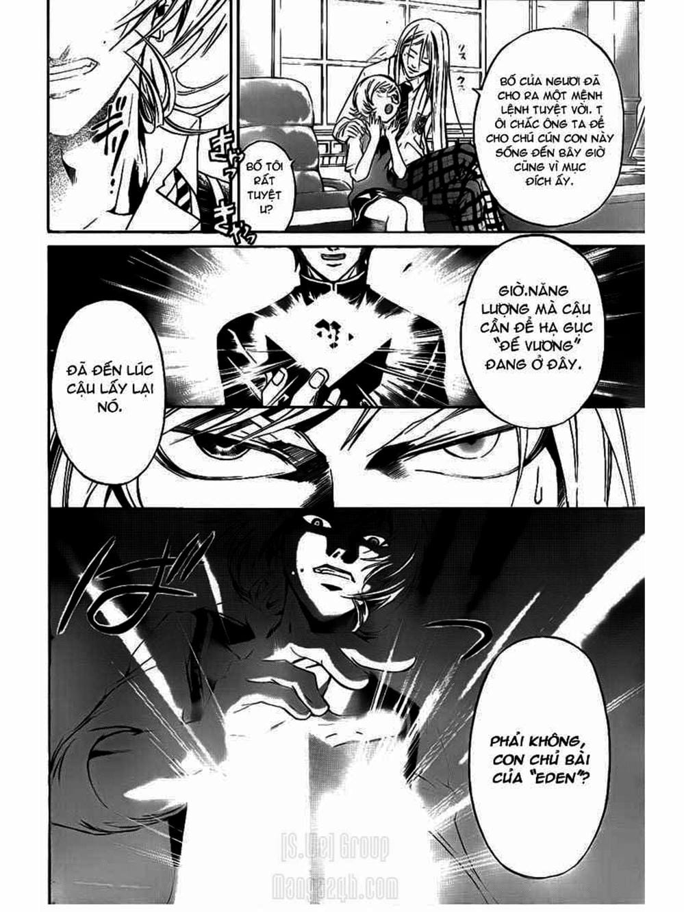 Truyện Tranh Code: Breaker trang 3