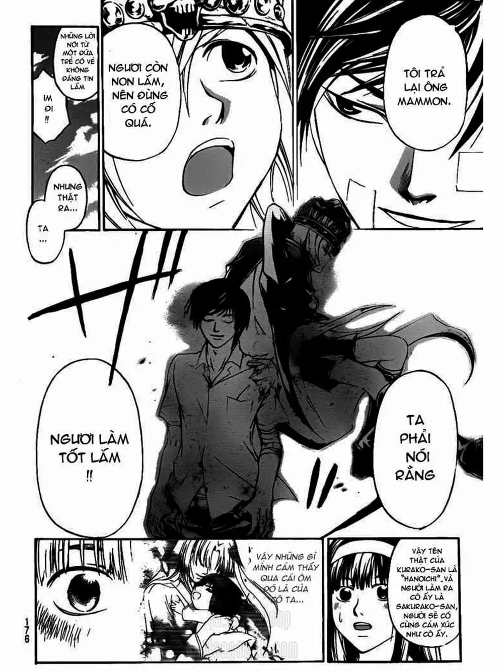 Truyện Tranh Code: Breaker trang 3