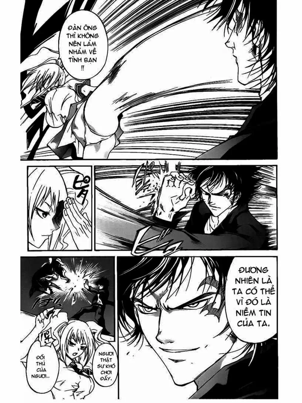 Truyện Tranh Code: Breaker trang 3