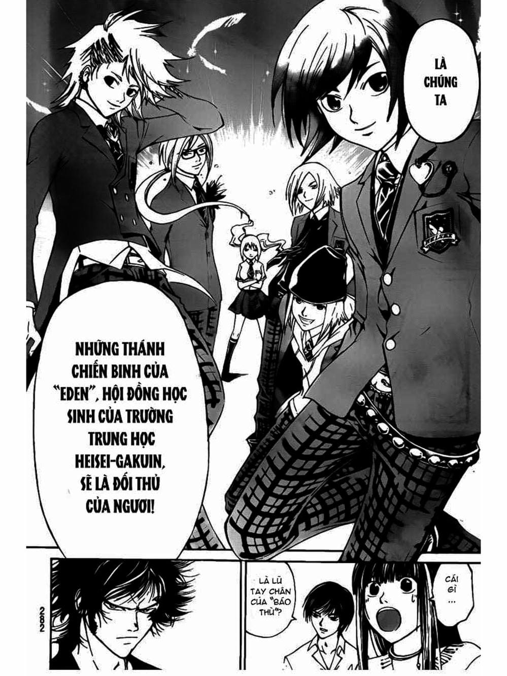 Truyện Tranh Code: Breaker trang 3