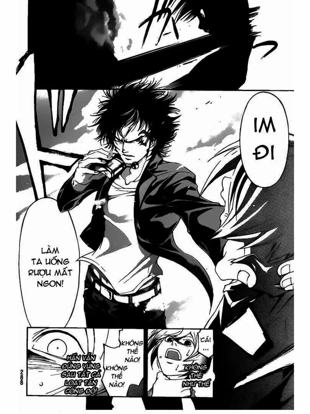 Truyện Tranh Code: Breaker trang 3