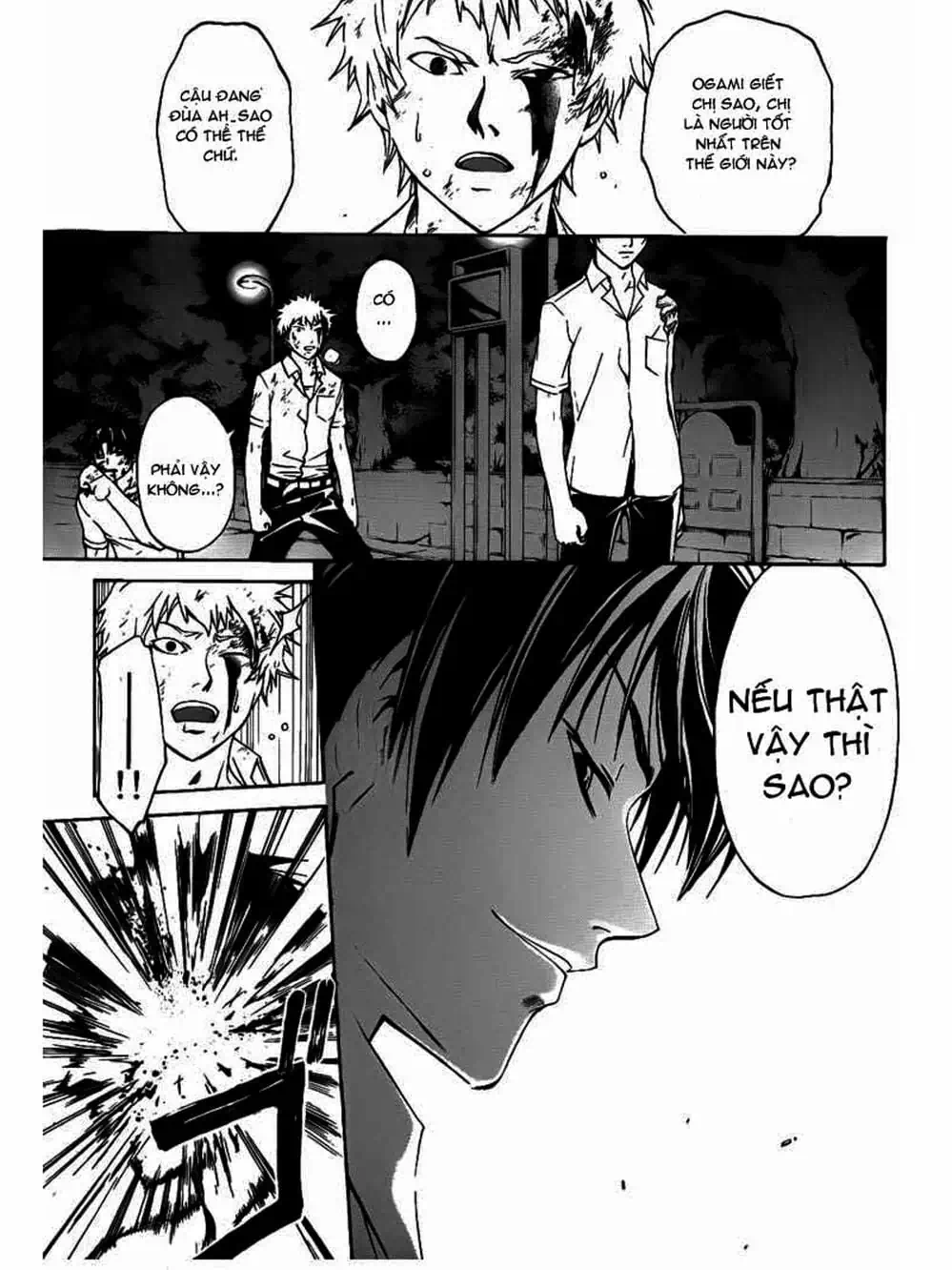 Truyện Tranh Code: Breaker trang 3