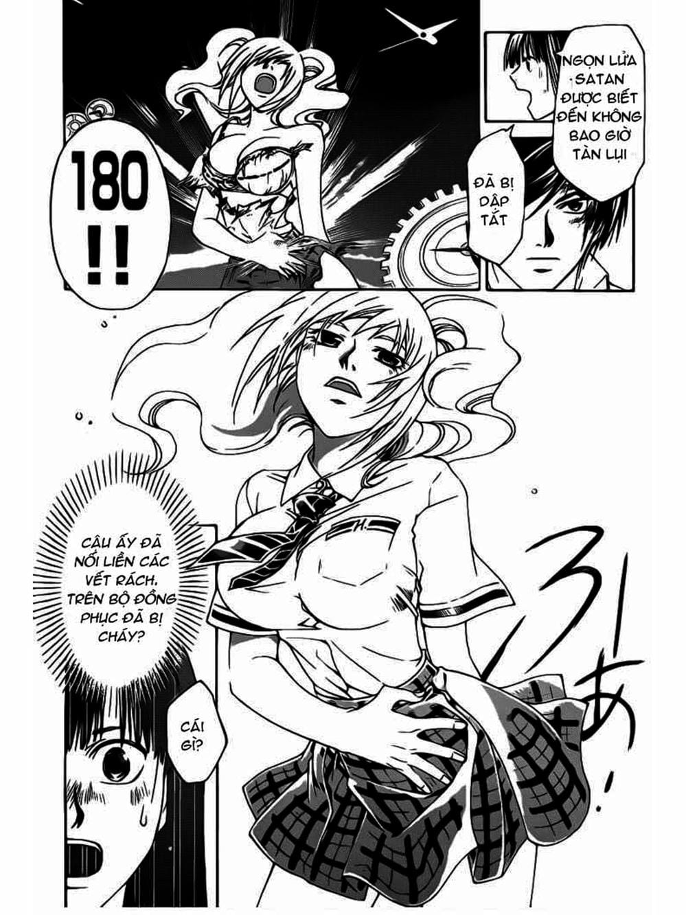 Truyện Tranh Code: Breaker trang 3