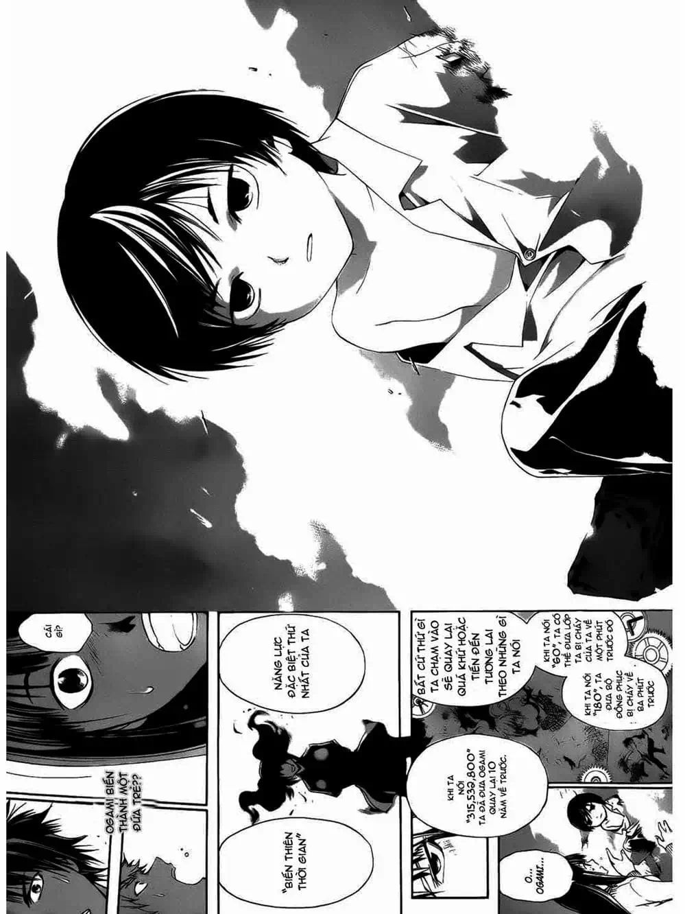 Truyện Tranh Code: Breaker trang 3