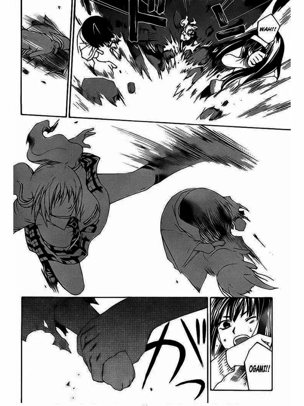 Truyện Tranh Code: Breaker trang 3