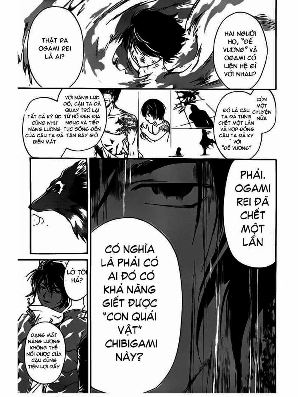 Truyện Tranh Code: Breaker trang 3