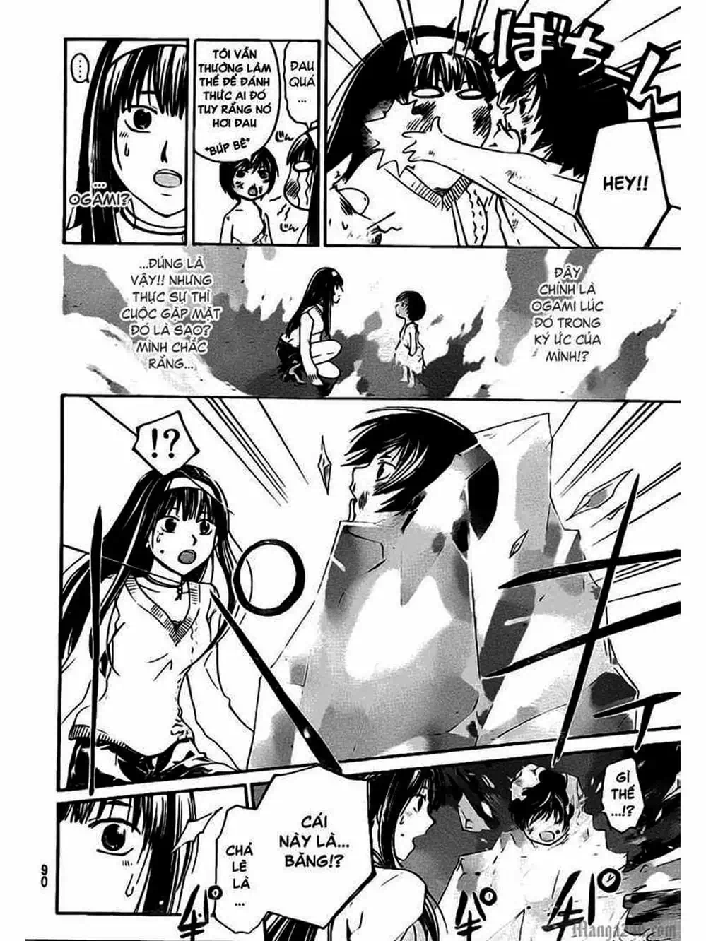 Truyện Tranh Code: Breaker trang 3