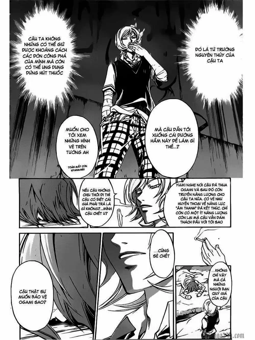 Truyện Tranh Code: Breaker trang 3