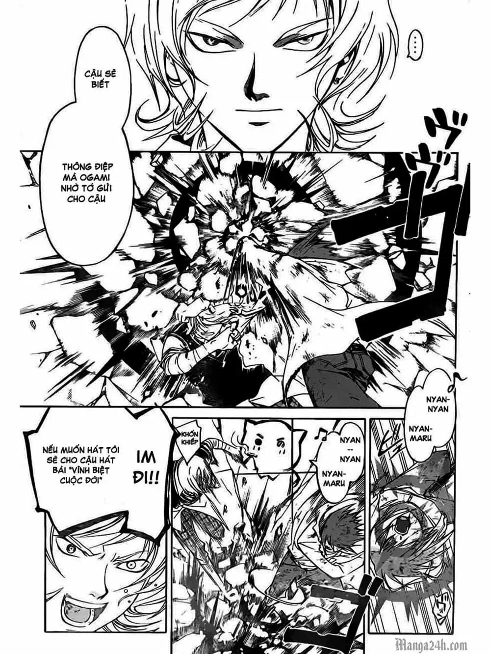 Truyện Tranh Code: Breaker trang 3