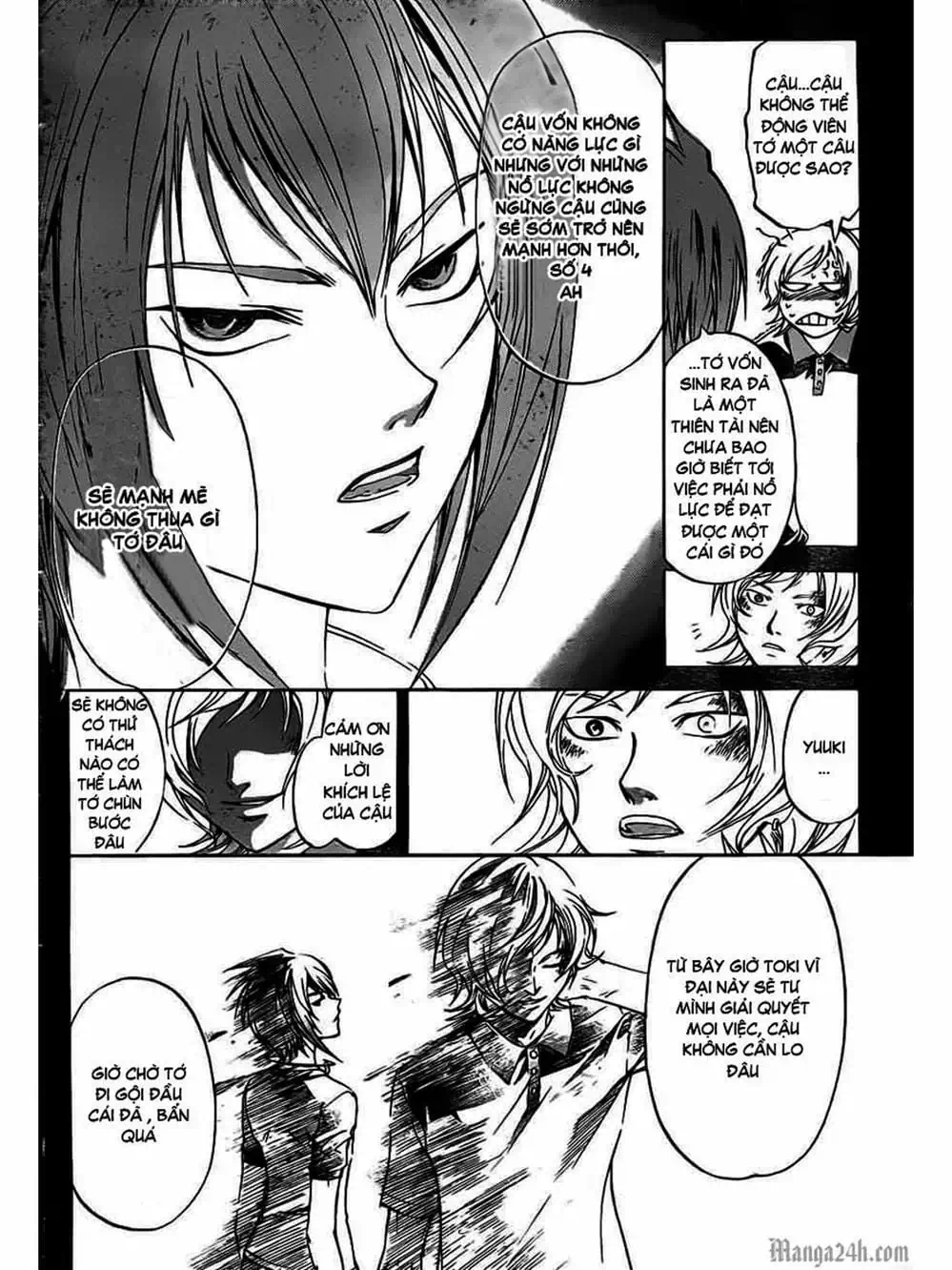 Truyện Tranh Code: Breaker trang 3