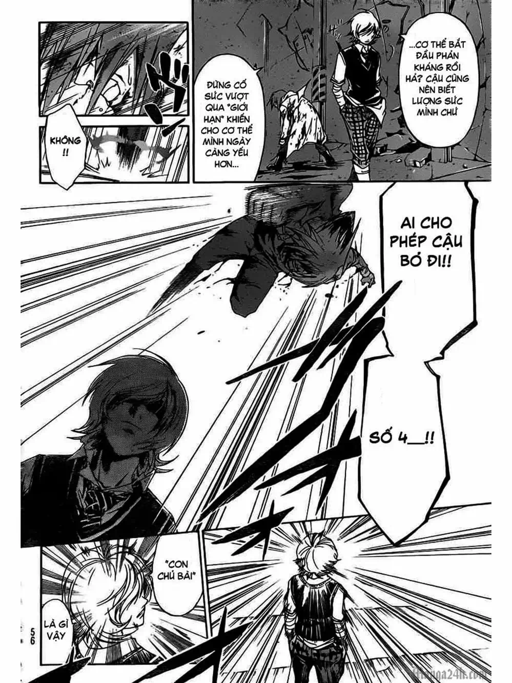 Truyện Tranh Code: Breaker trang 3