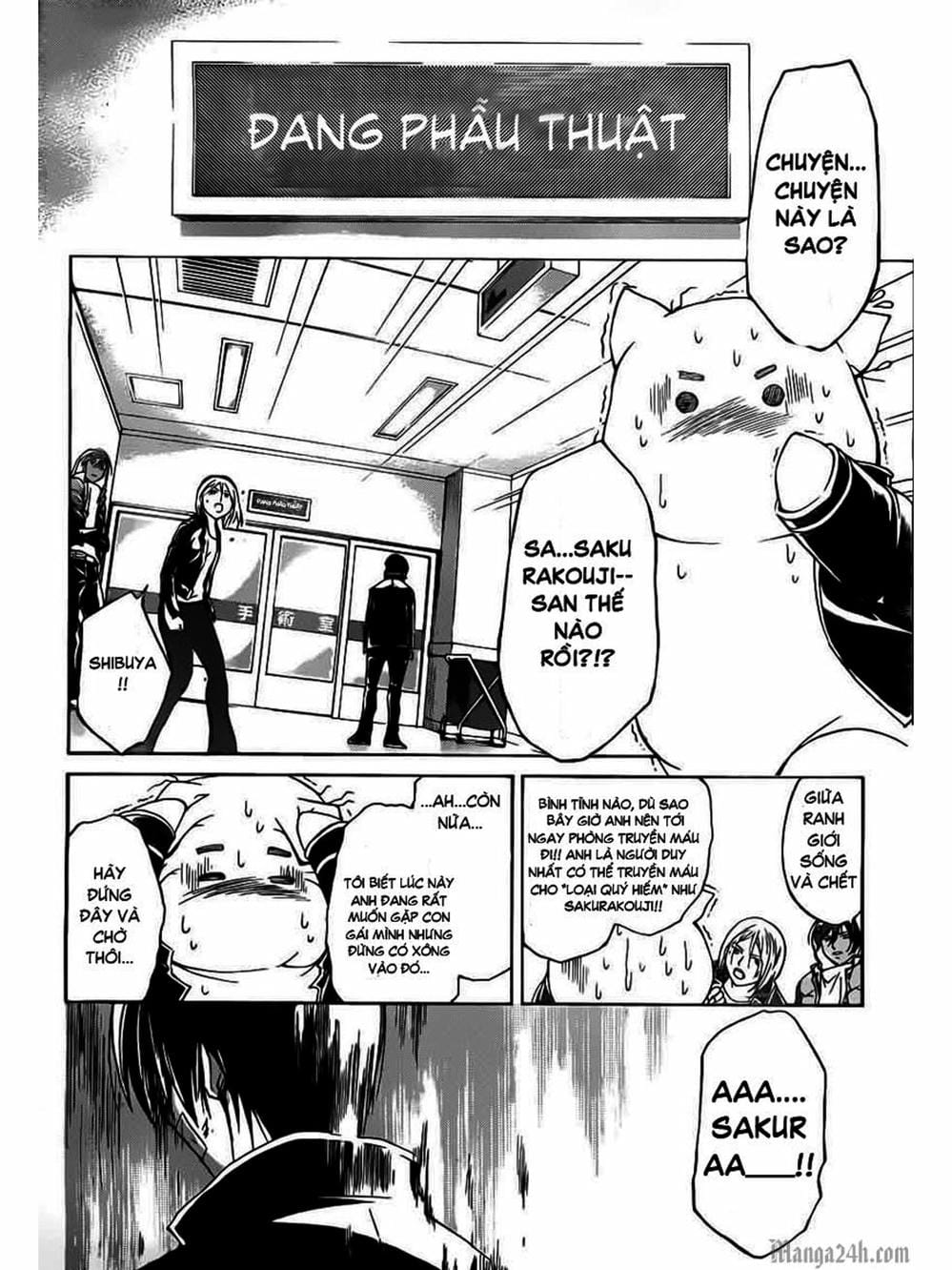 Truyện Tranh Code: Breaker trang 3