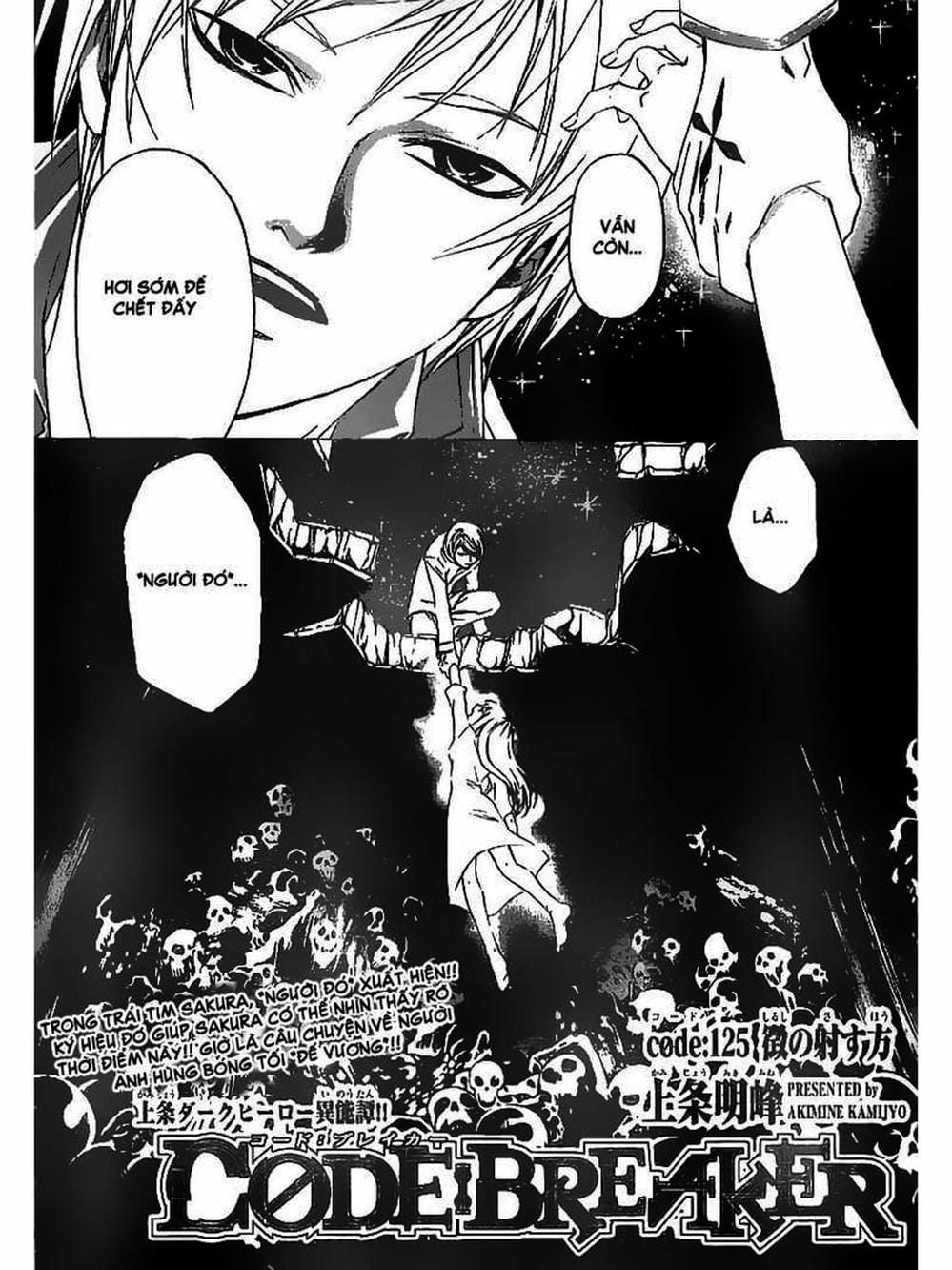 Truyện Tranh Code: Breaker trang 3