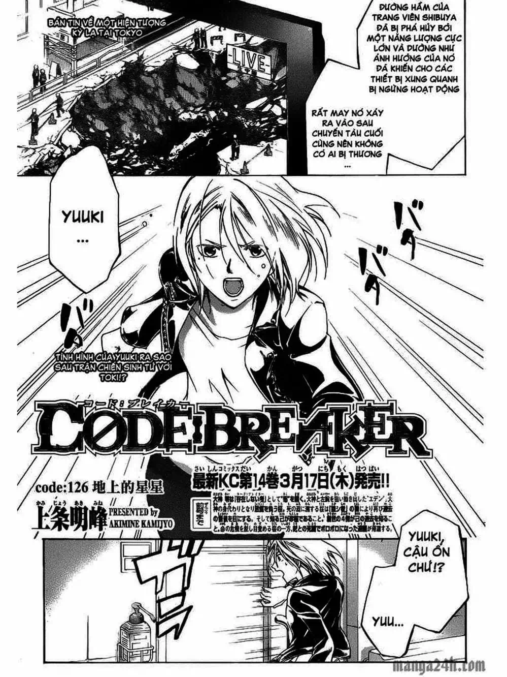Truyện Tranh Code: Breaker trang 3