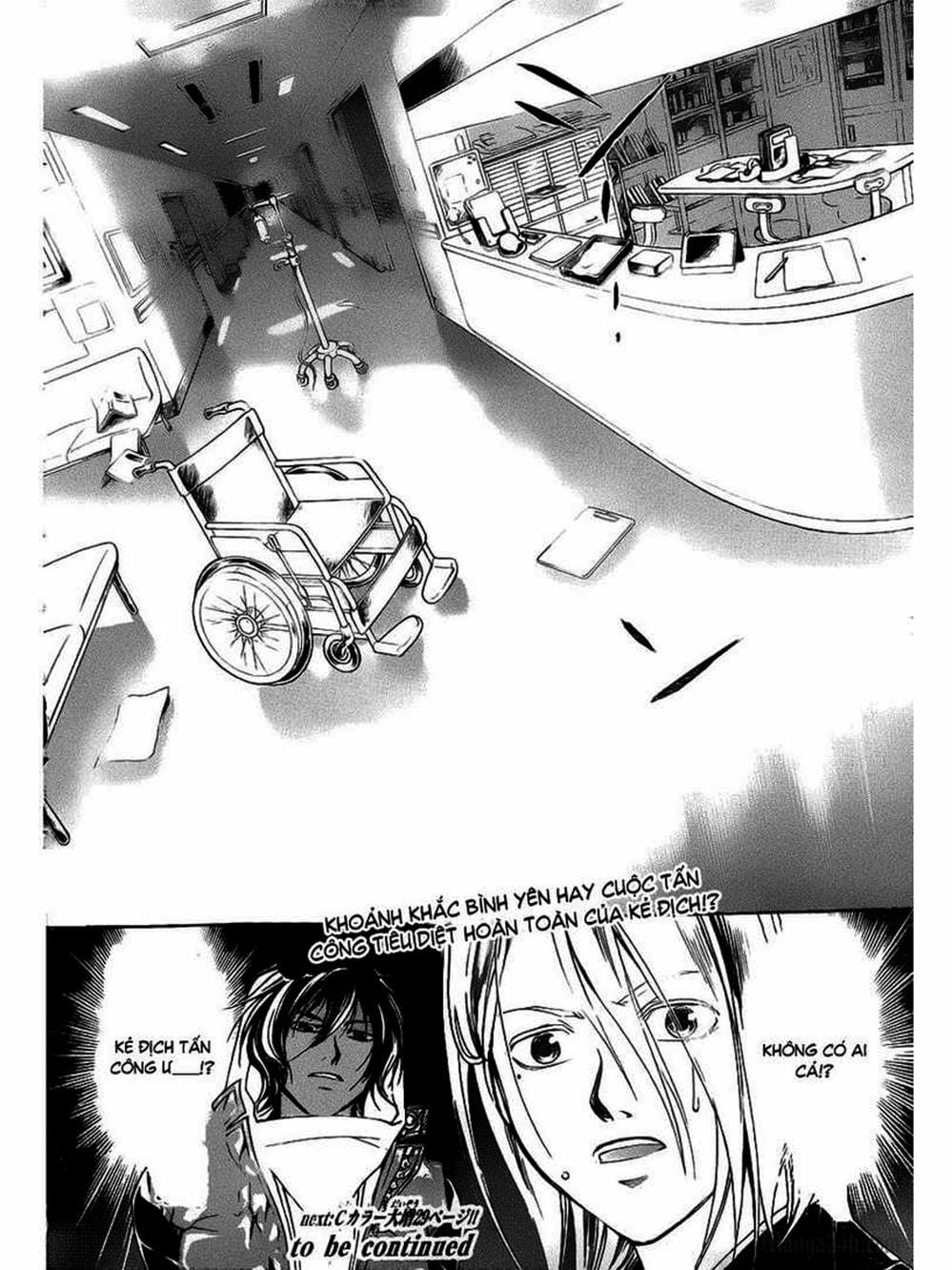 Truyện Tranh Code: Breaker trang 3