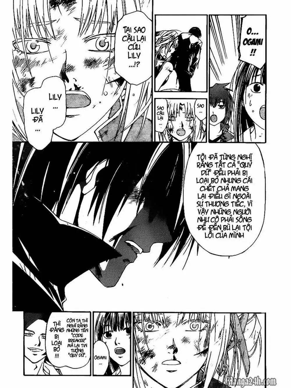 Truyện Tranh Code: Breaker trang 3