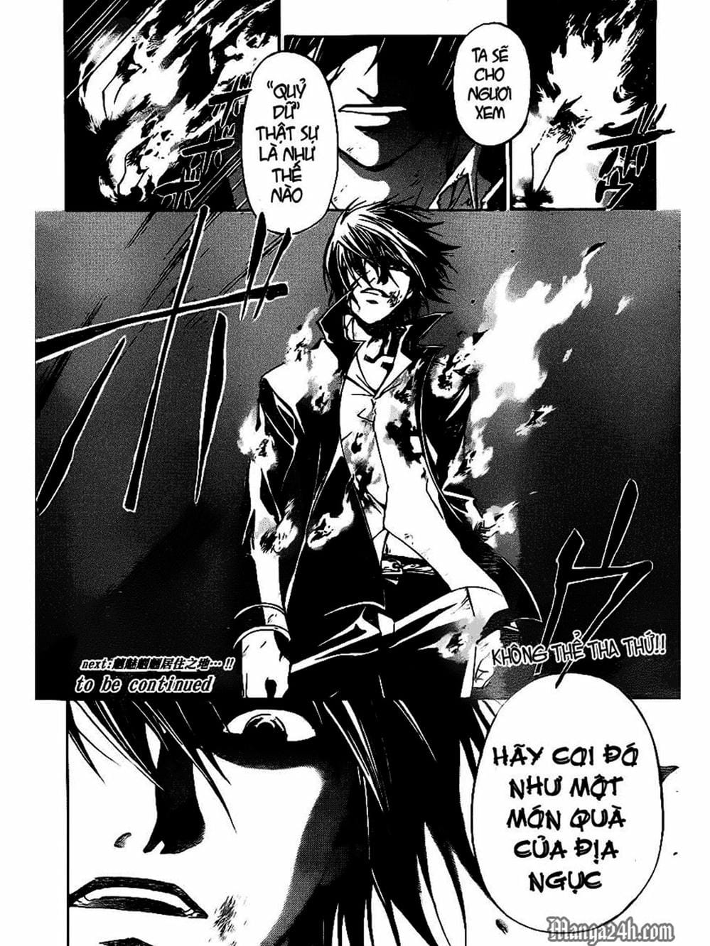 Truyện Tranh Code: Breaker trang 3