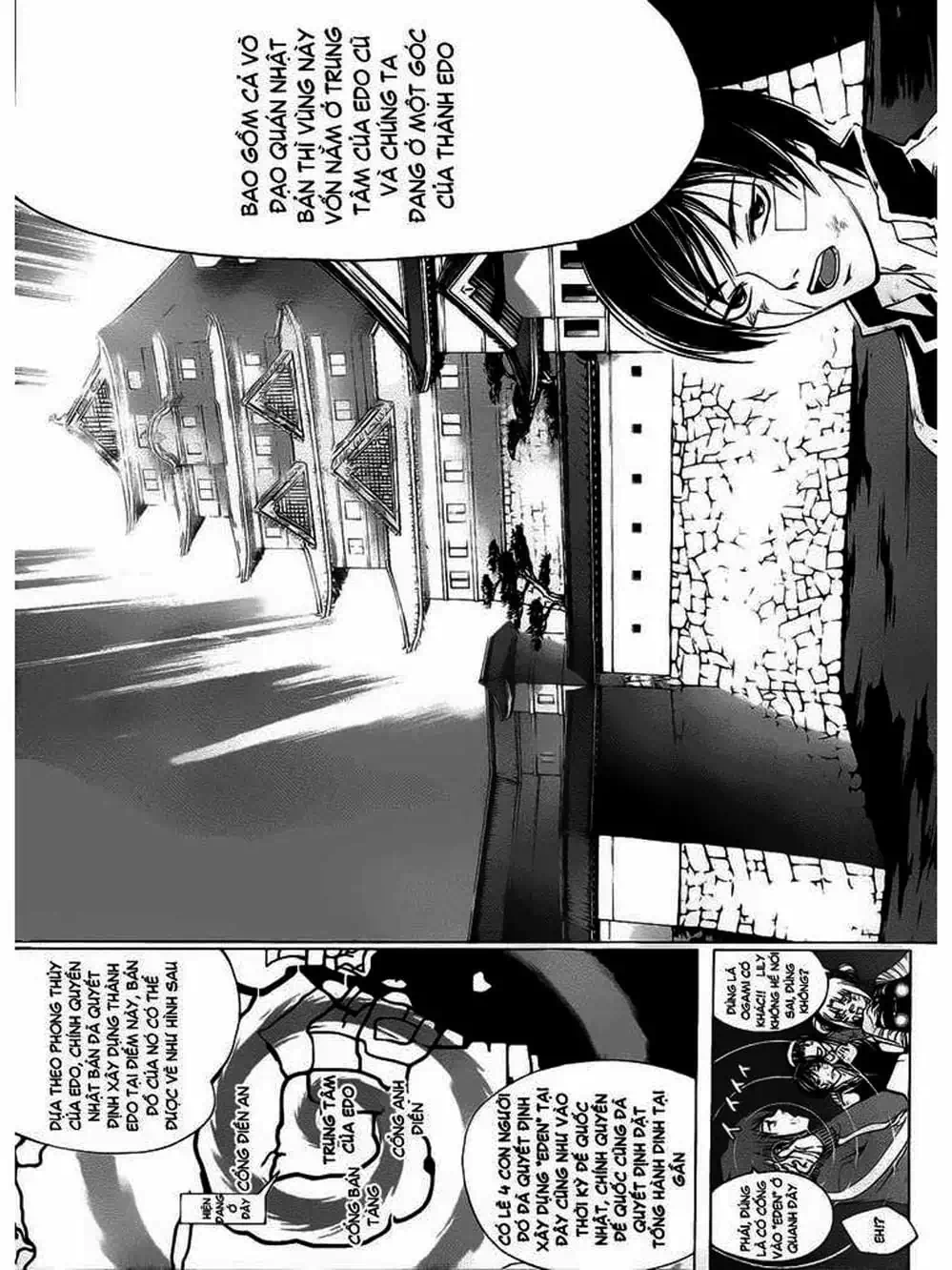 Truyện Tranh Code: Breaker trang 3