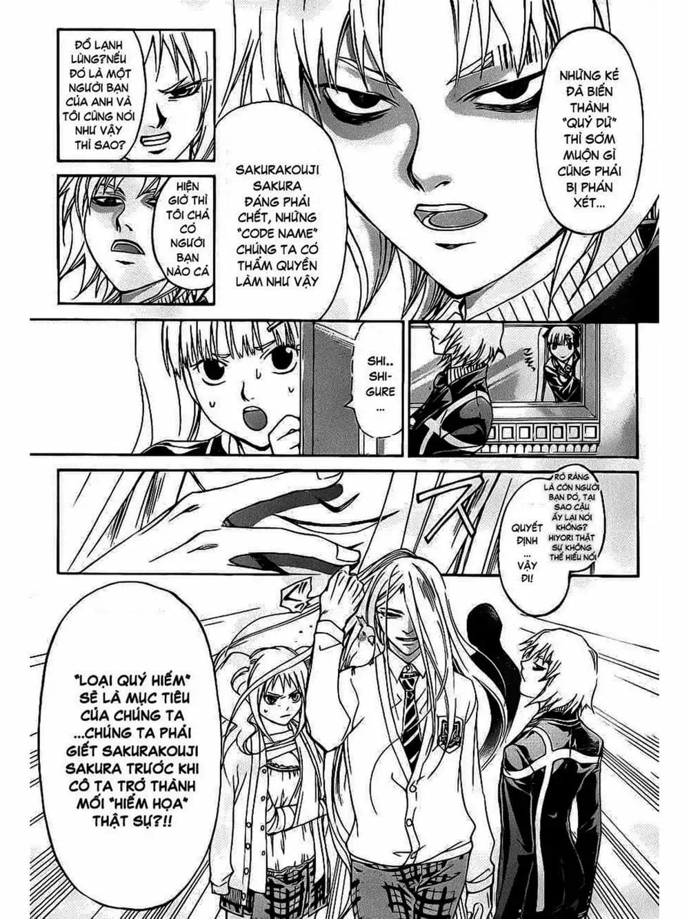 Truyện Tranh Code: Breaker trang 3