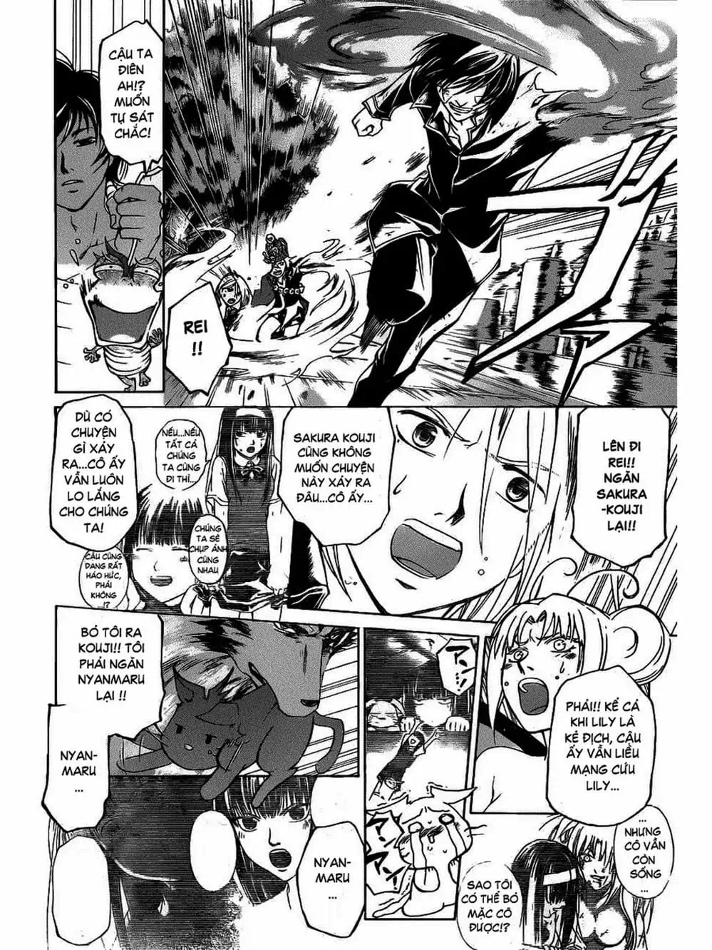 Truyện Tranh Code: Breaker trang 3