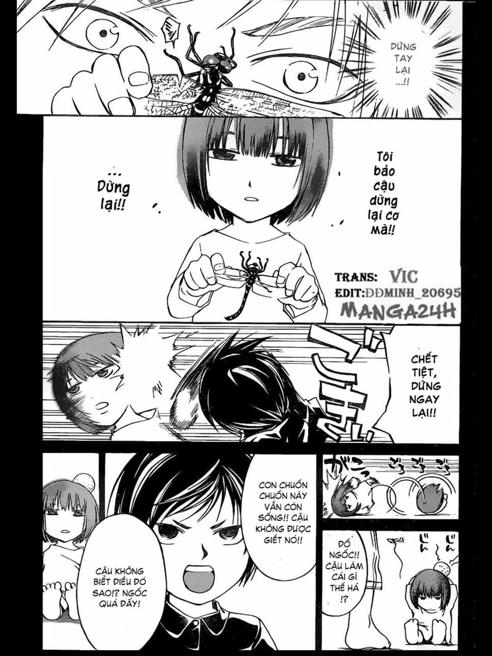 Truyện Tranh Code: Breaker trang 3