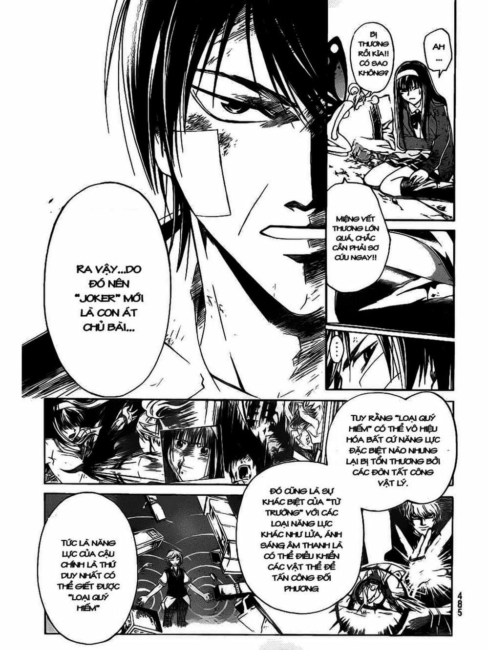 Truyện Tranh Code: Breaker trang 3