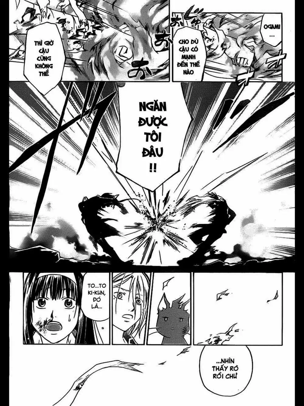 Truyện Tranh Code: Breaker trang 3