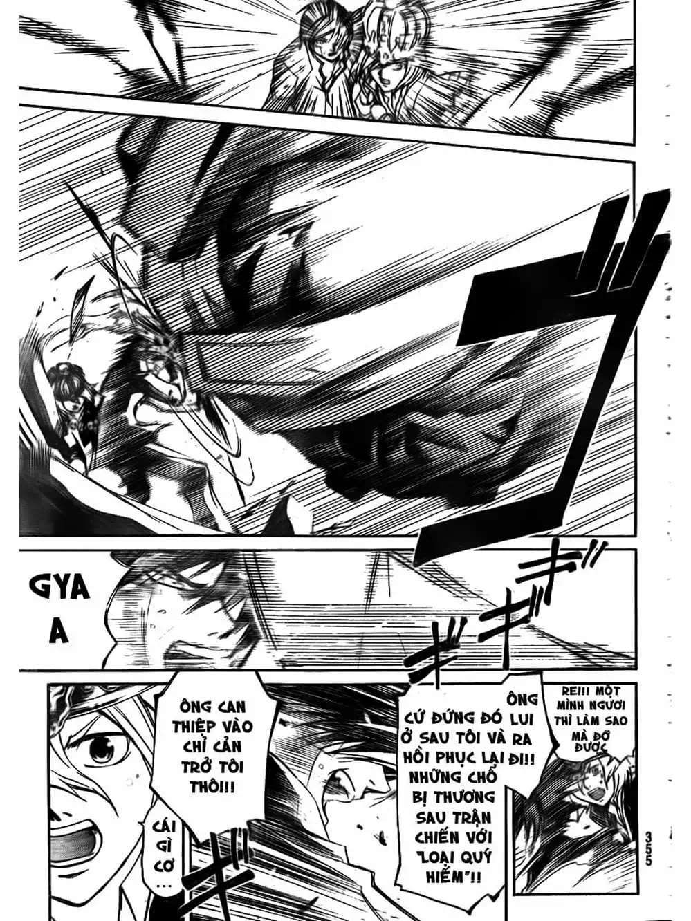 Truyện Tranh Code: Breaker trang 3