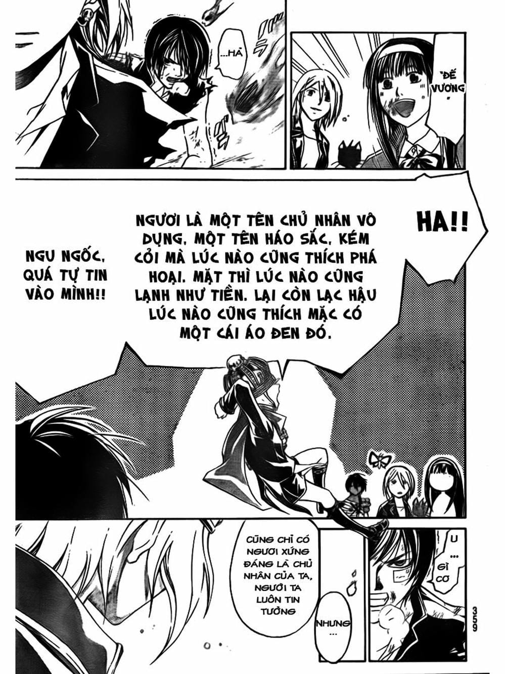 Truyện Tranh Code: Breaker trang 3