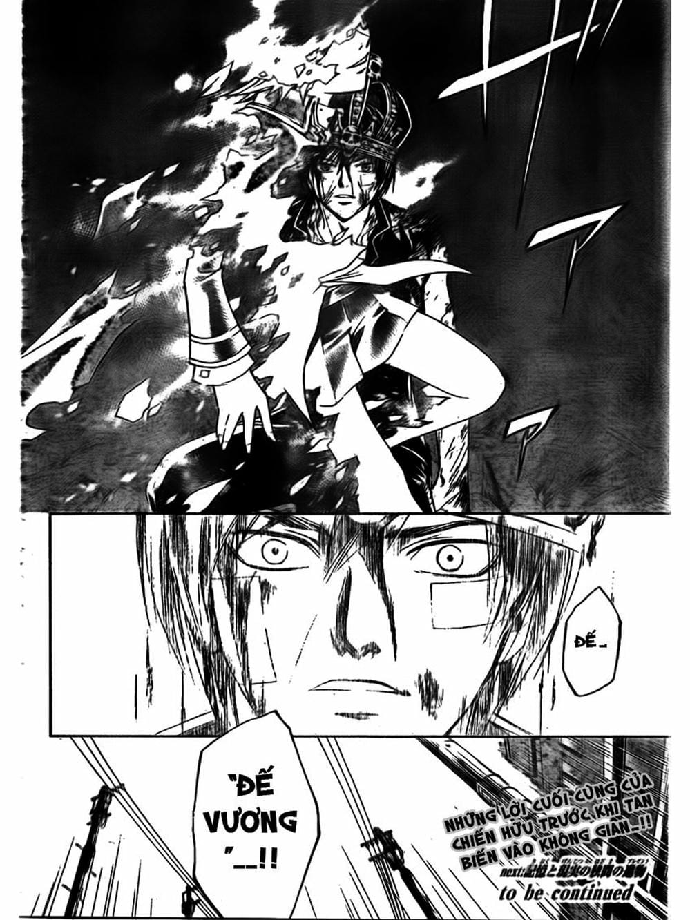 Truyện Tranh Code: Breaker trang 3