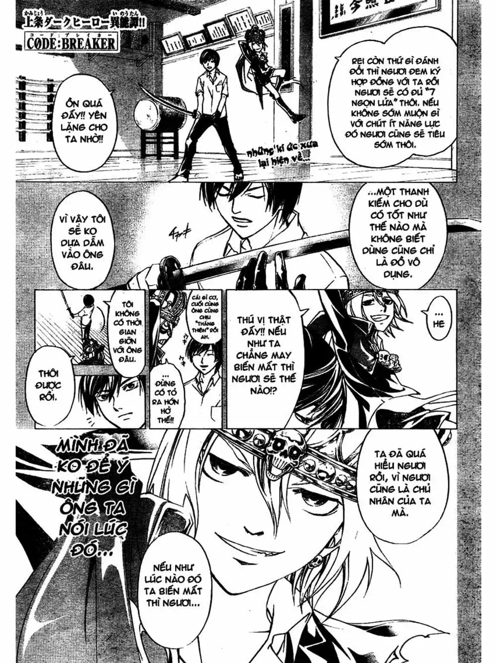 Truyện Tranh Code: Breaker trang 3