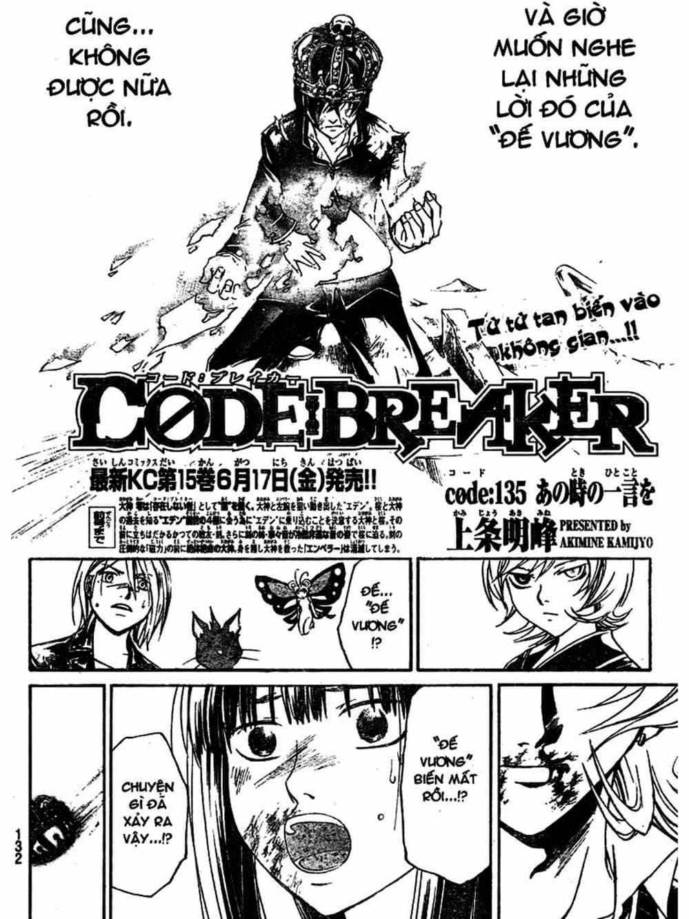 Truyện Tranh Code: Breaker trang 3