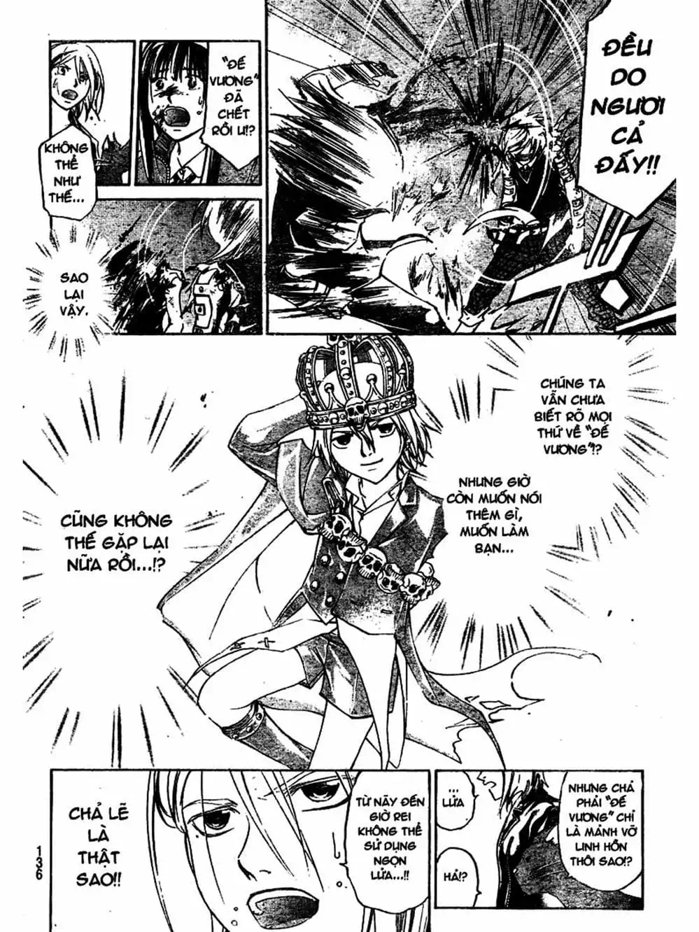 Truyện Tranh Code: Breaker trang 3