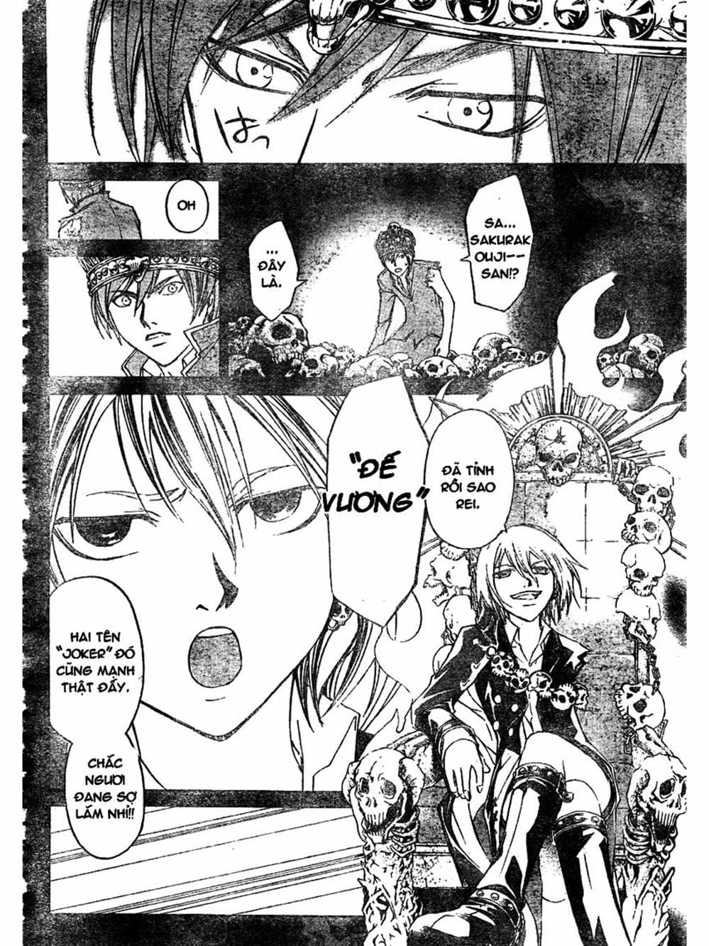 Truyện Tranh Code: Breaker trang 3