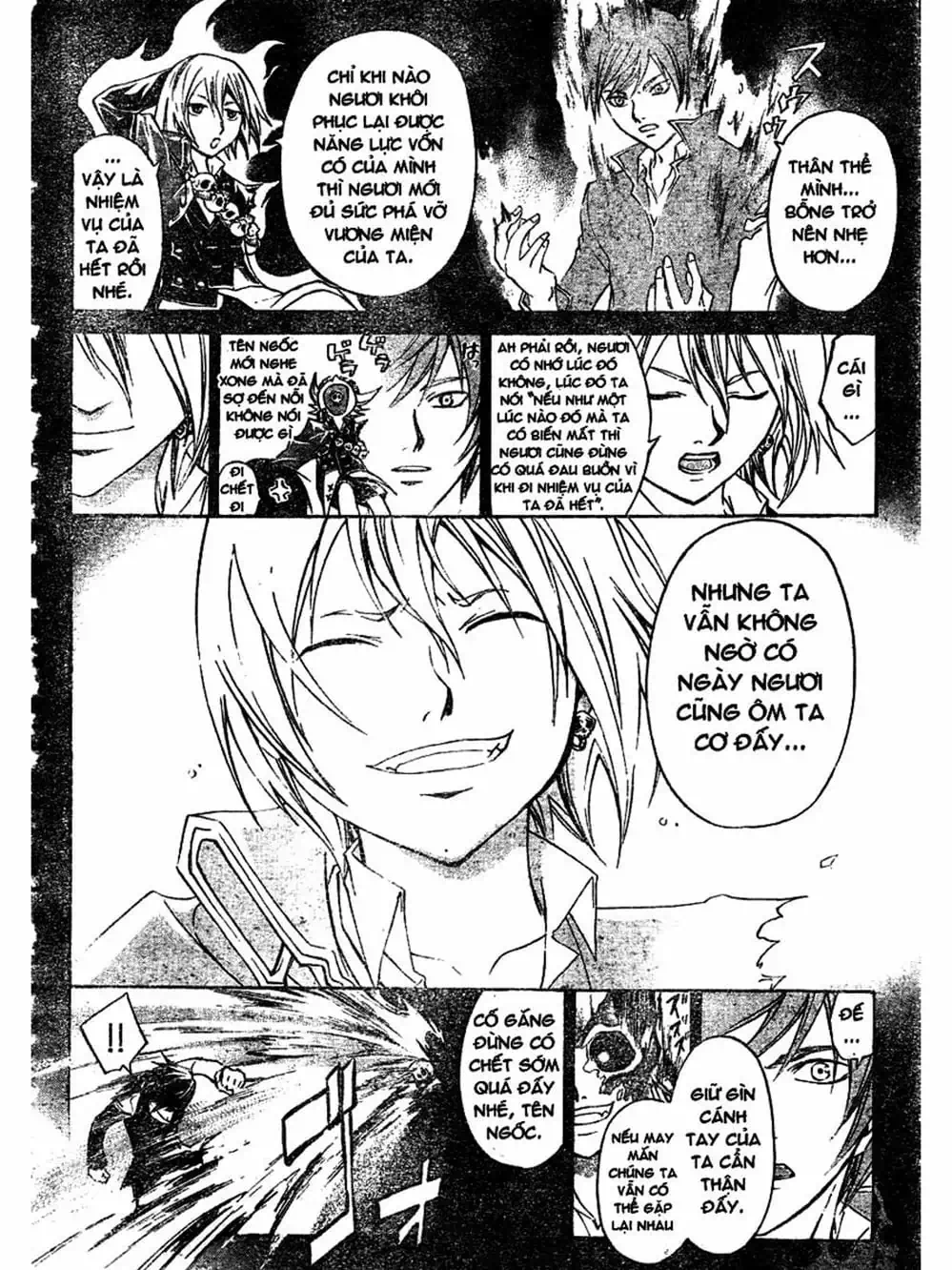 Truyện Tranh Code: Breaker trang 3