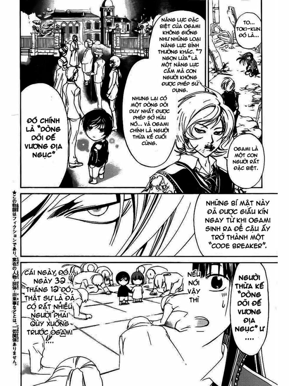 Truyện Tranh Code: Breaker trang 3