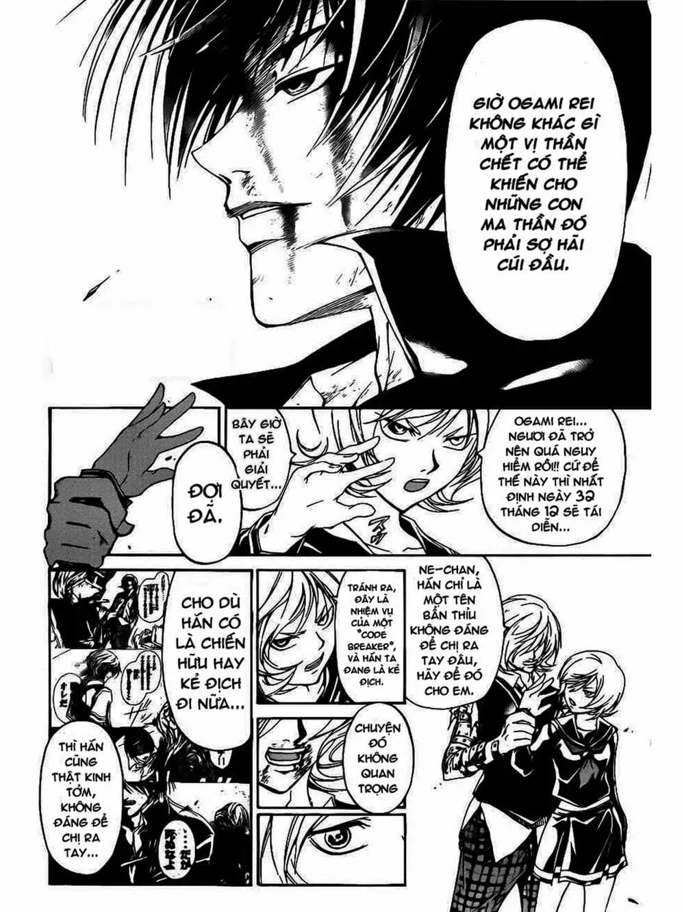 Truyện Tranh Code: Breaker trang 3