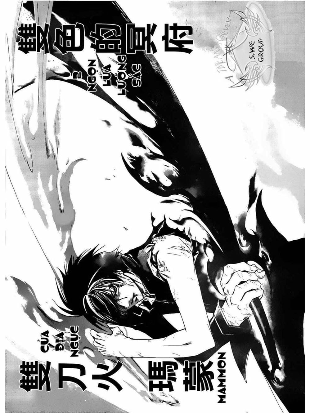 Truyện Tranh Code: Breaker trang 3