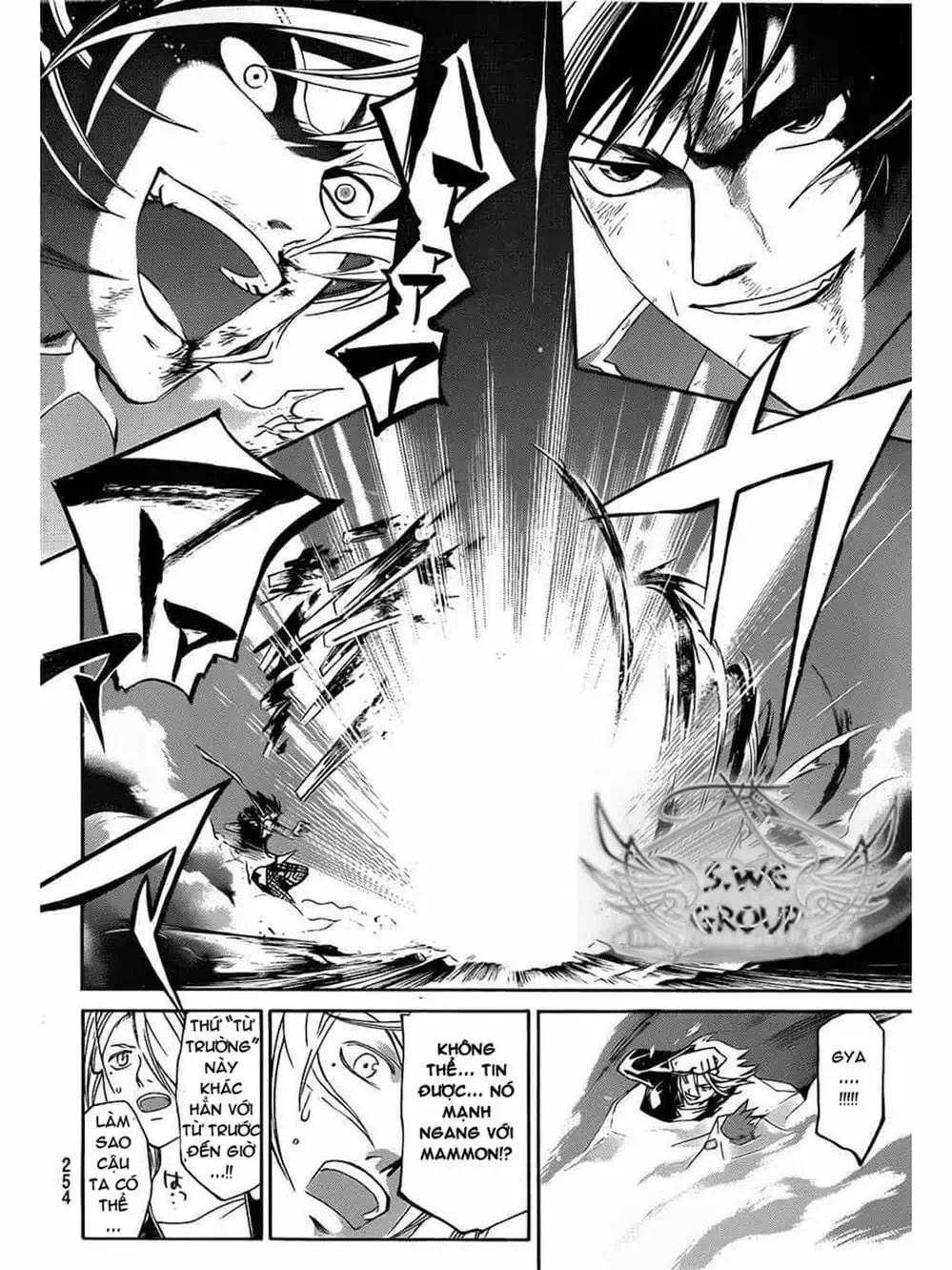 Truyện Tranh Code: Breaker trang 3