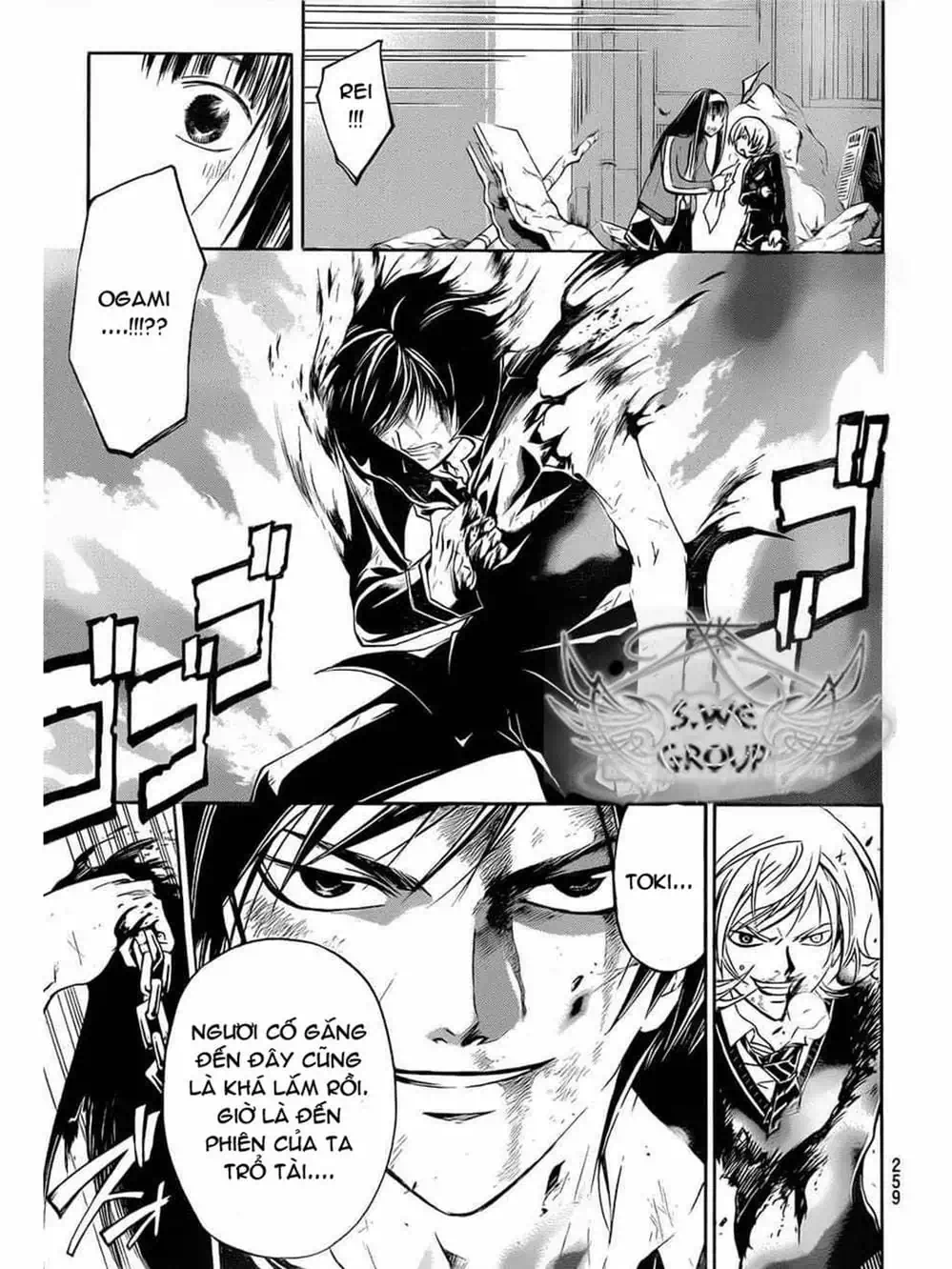 Truyện Tranh Code: Breaker trang 3