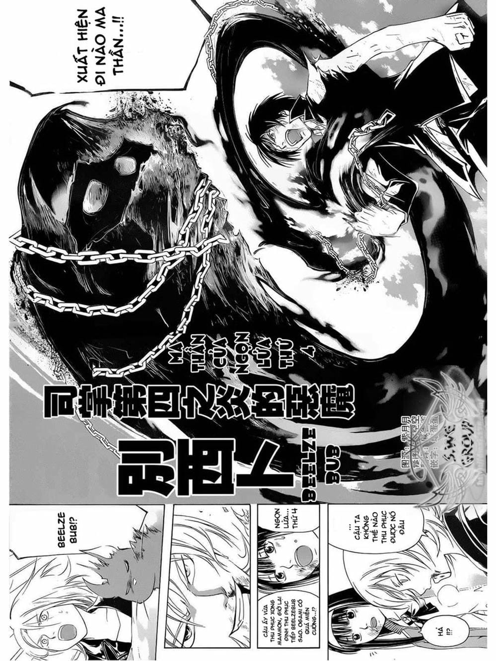 Truyện Tranh Code: Breaker trang 3