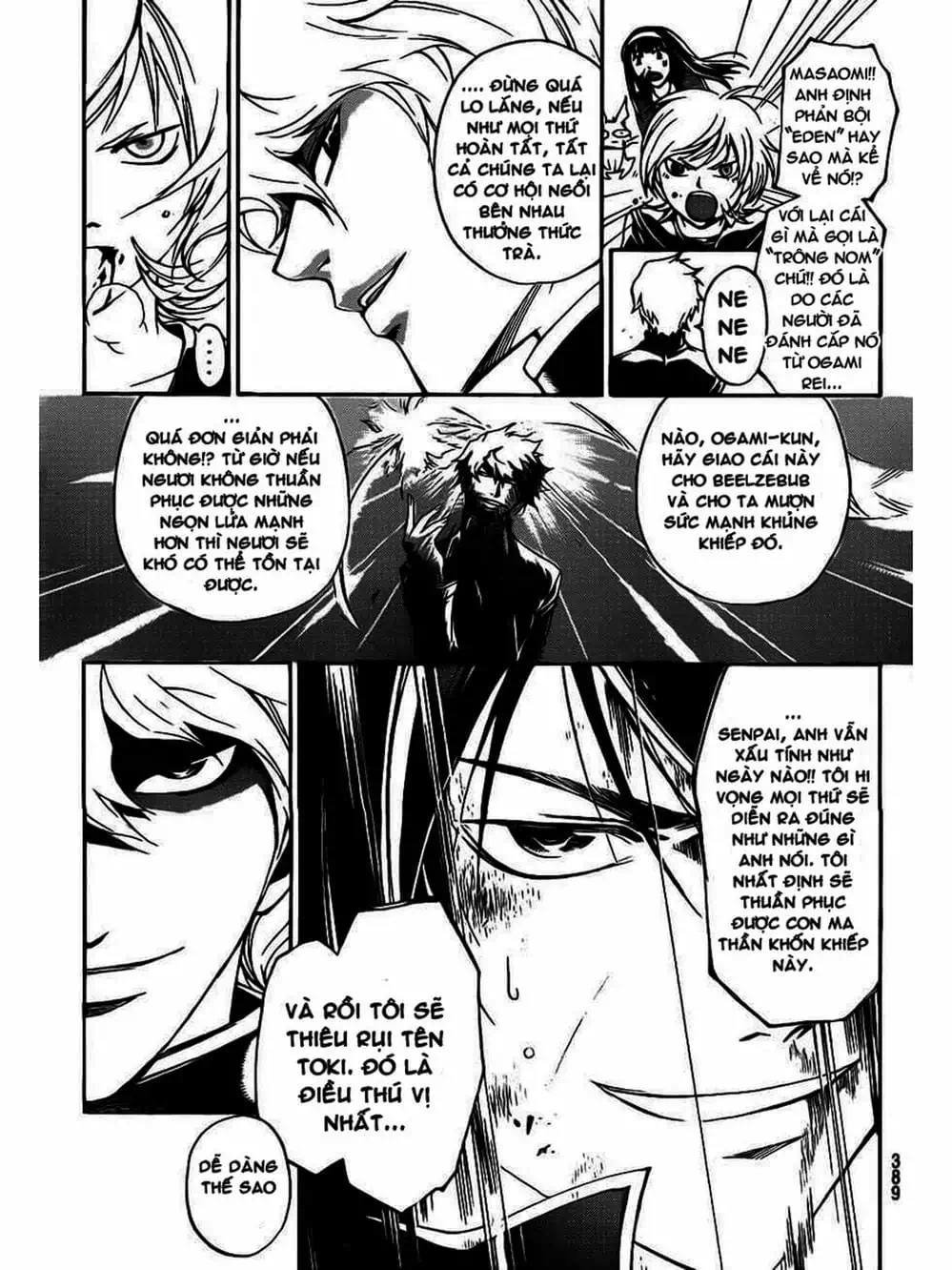 Truyện Tranh Code: Breaker trang 3