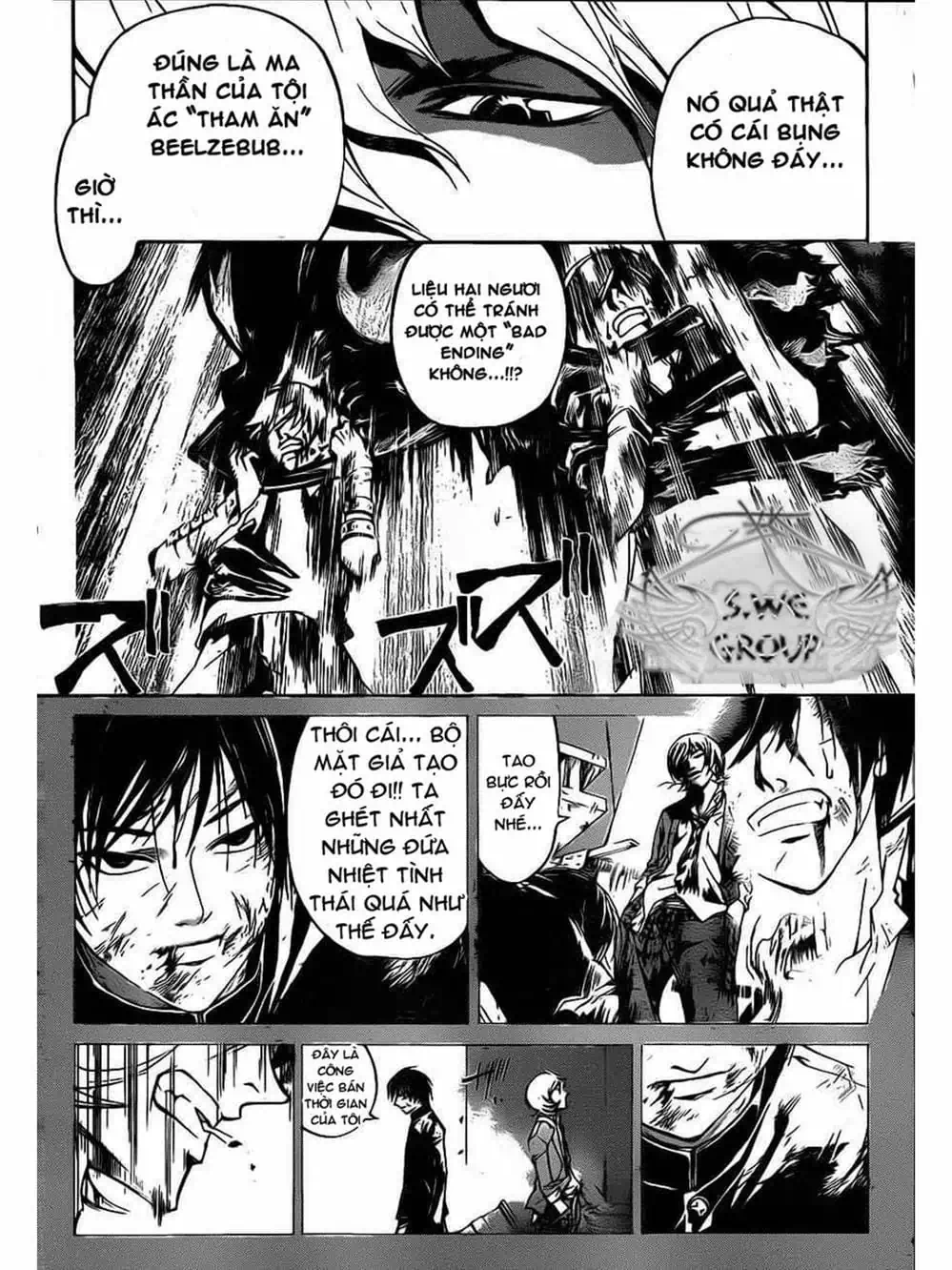 Truyện Tranh Code: Breaker trang 3